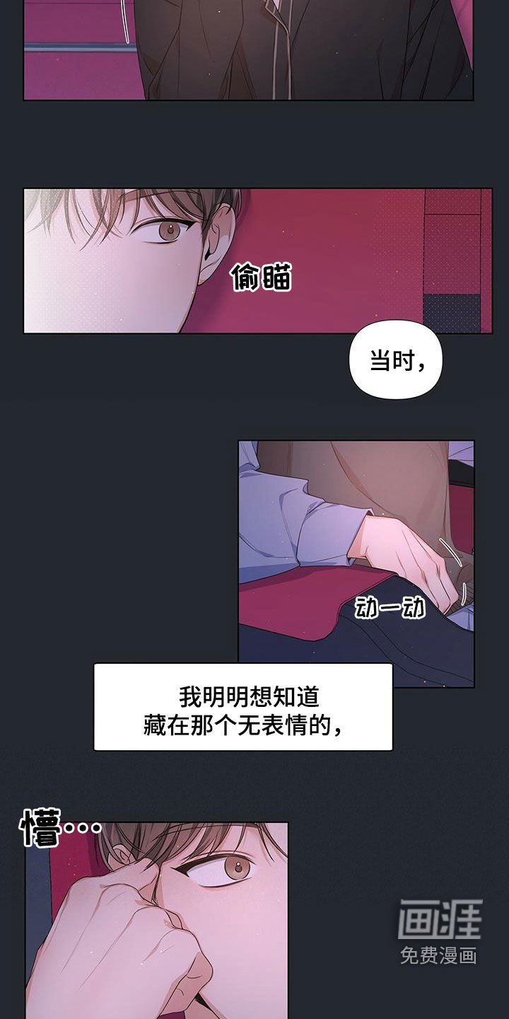 第25章：要到什么时候