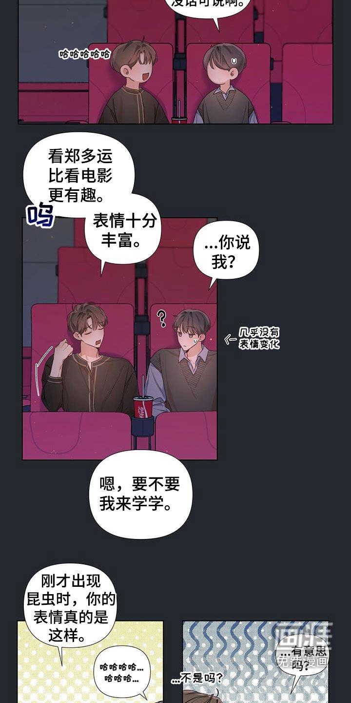 第25章：要到什么时候