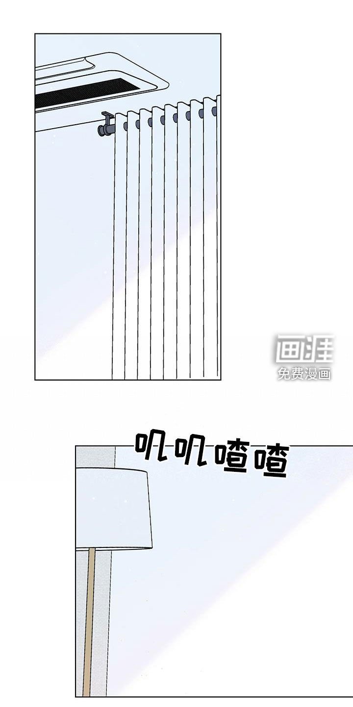 第28章：朋友