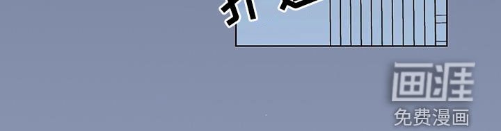 第31章：送回家