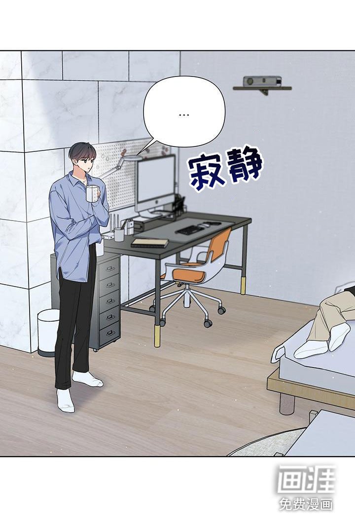 第32章：朋友还是冤家