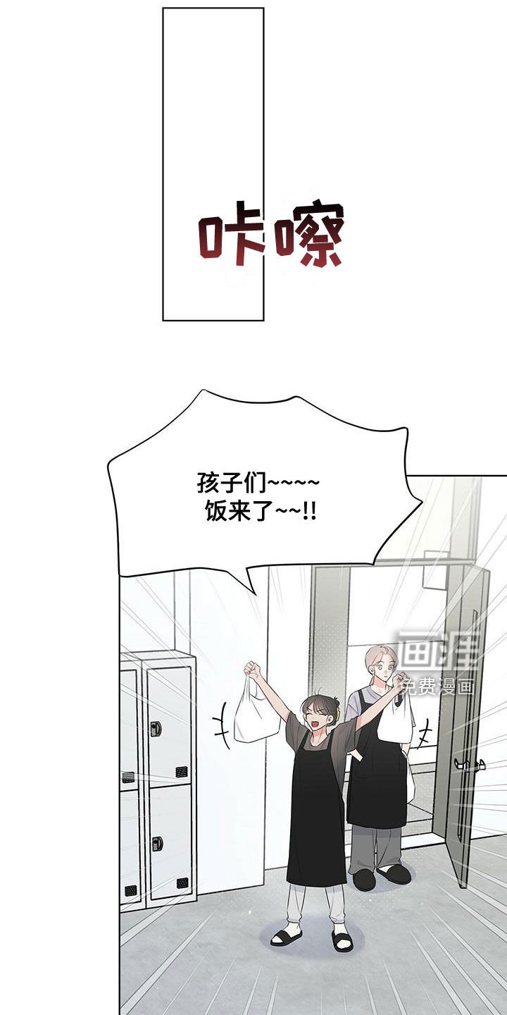 第34章：真的回家