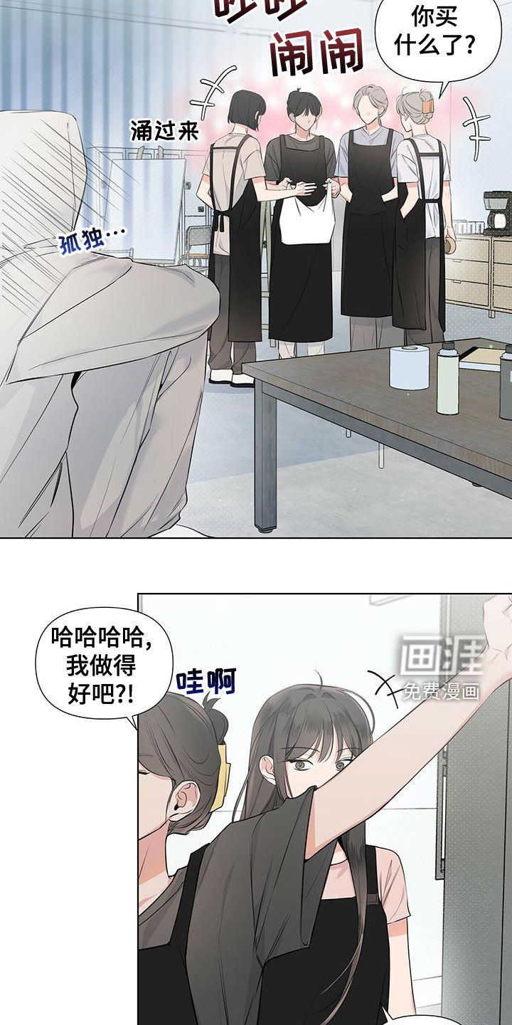 第34章：真的回家