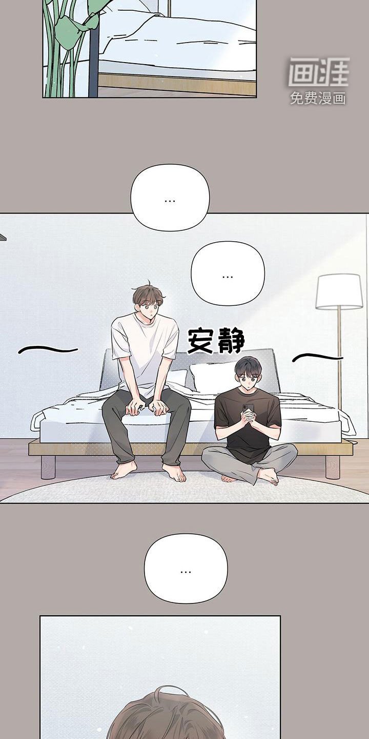 第34章：真的回家