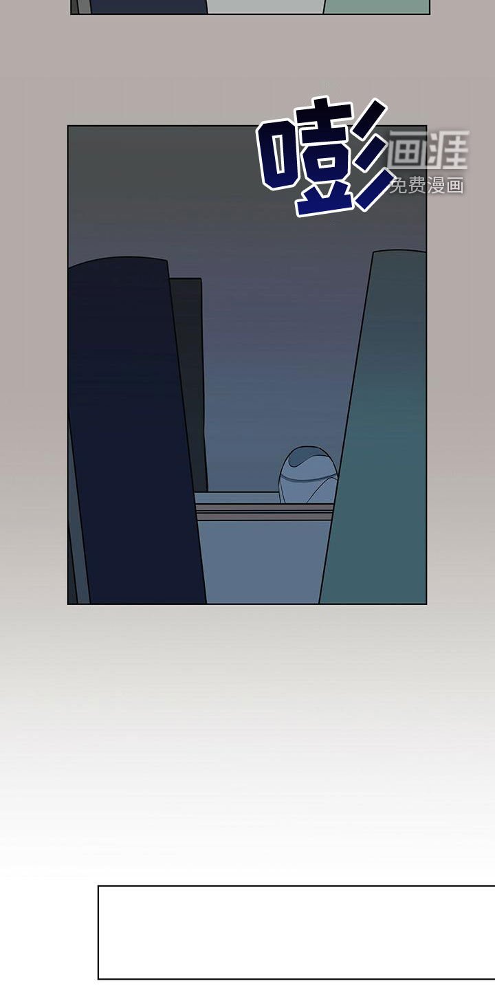 第35章：大小孩