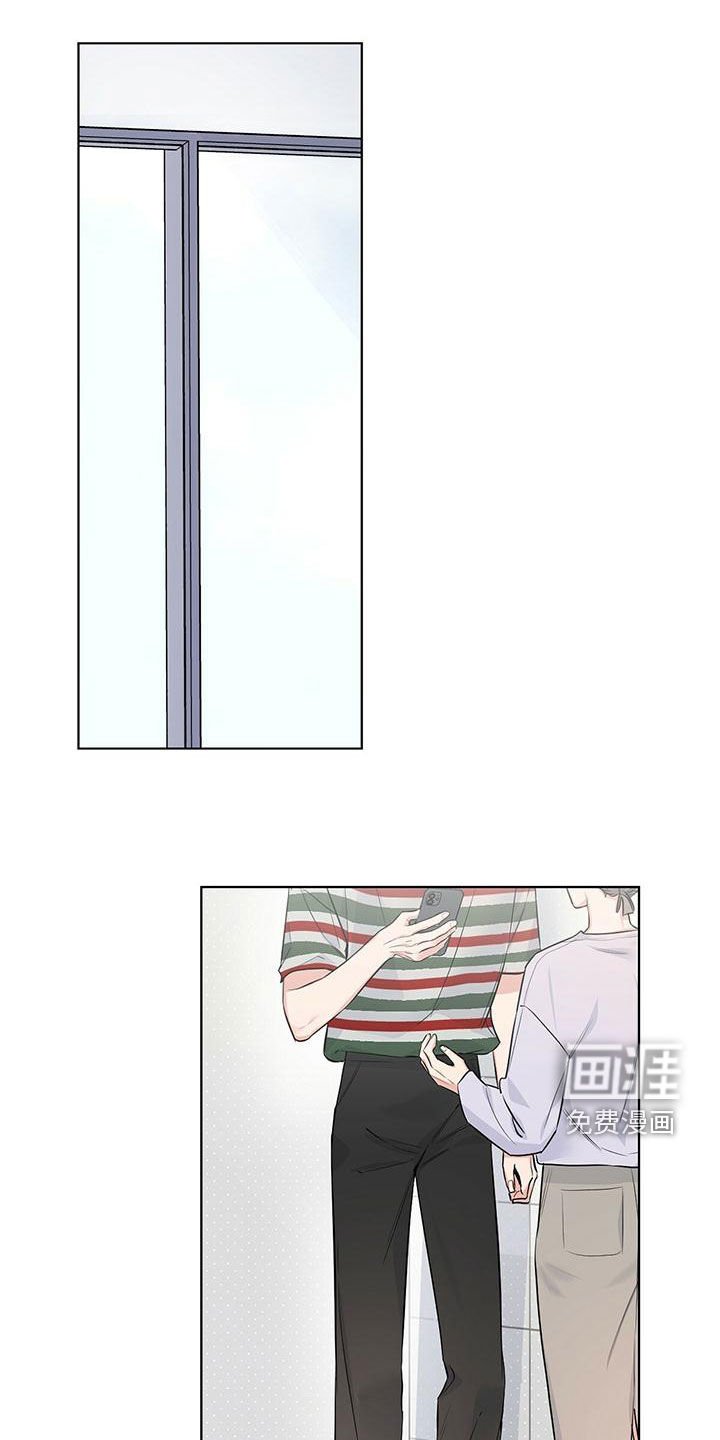 第36章：紧张