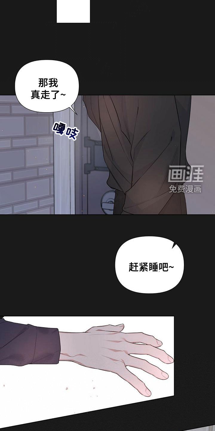第37章：好难啊