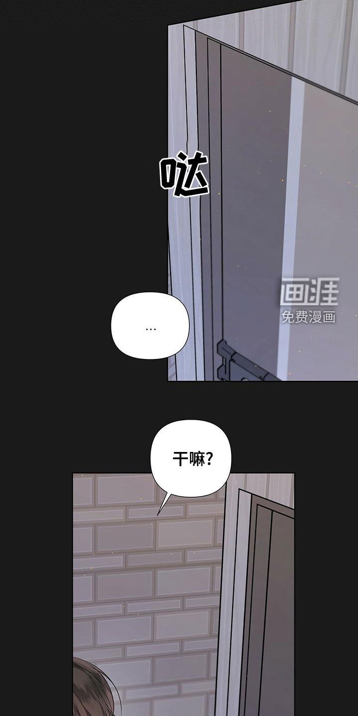 第37章：好难啊