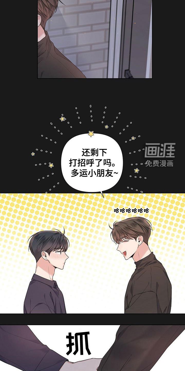 第37章：好难啊