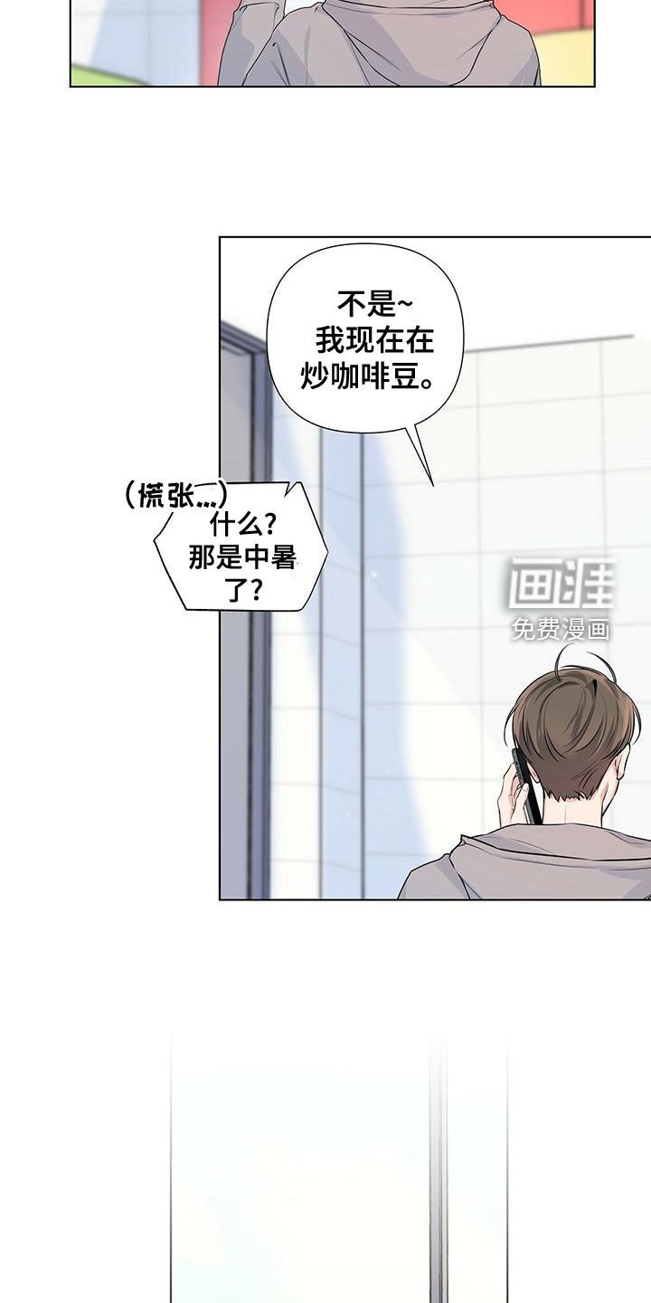 第37章：好难啊