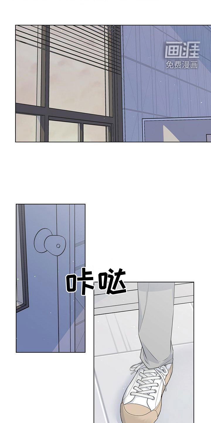 第39章：我很饿