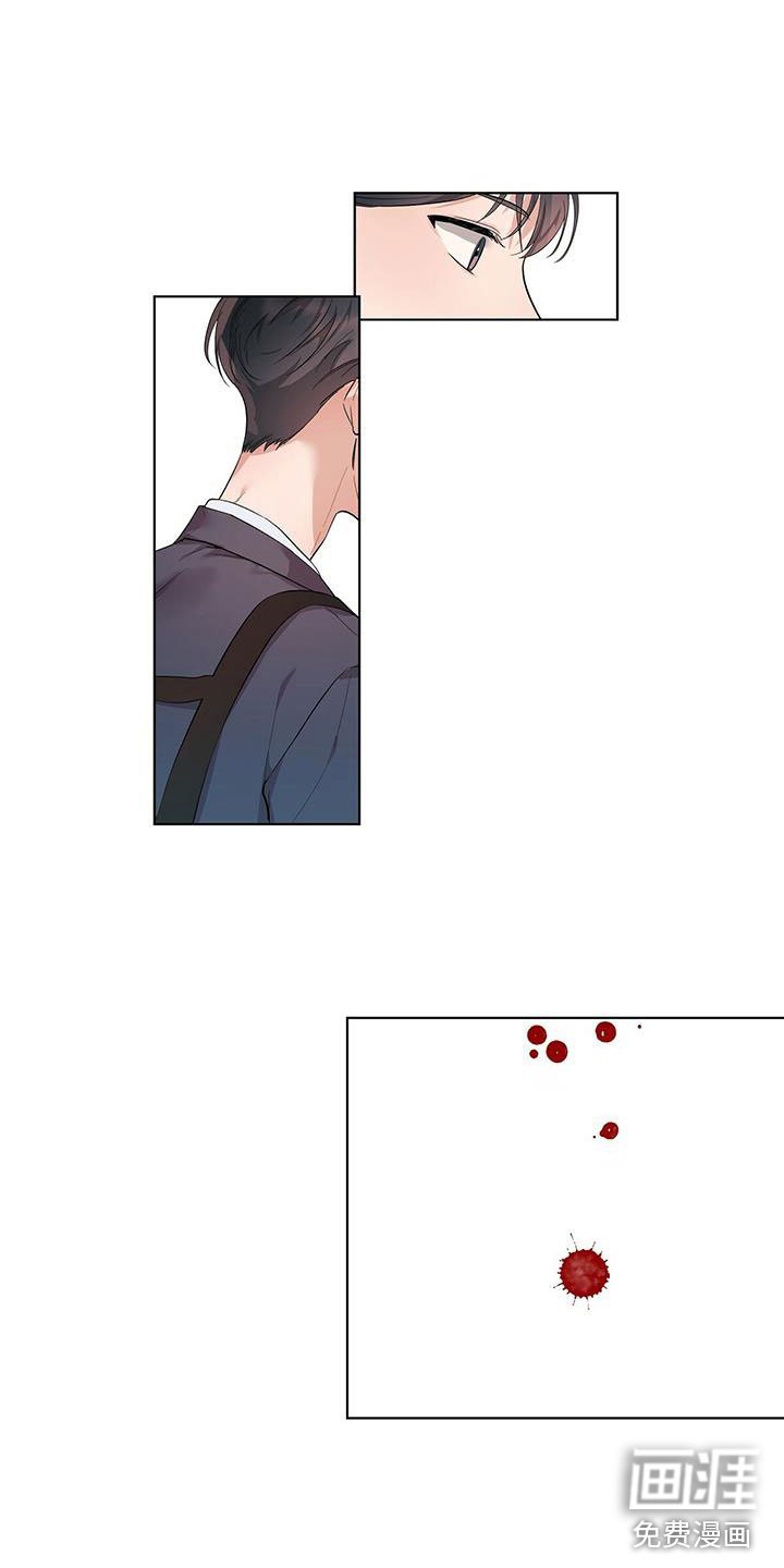 第4章：赶紧和好