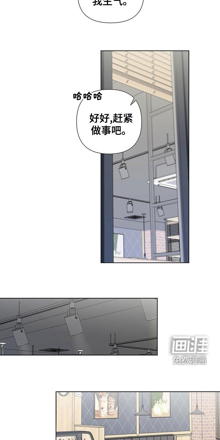 第40章：习惯