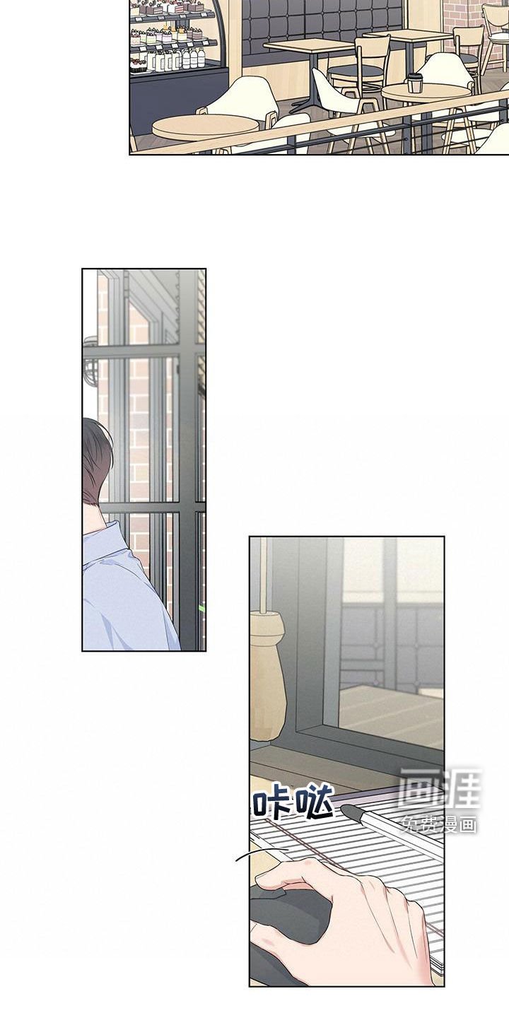 第40章：习惯