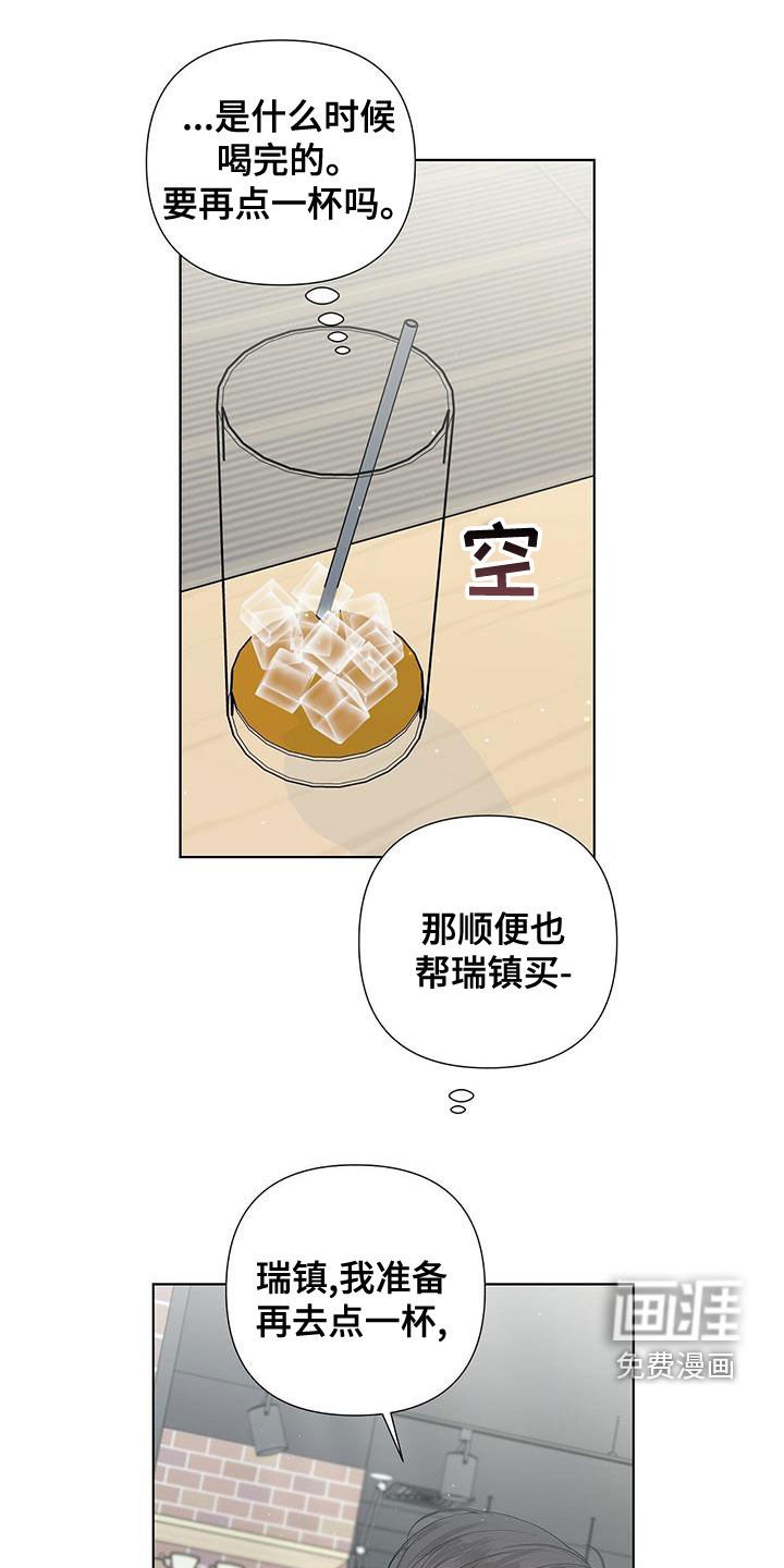 第40章：习惯