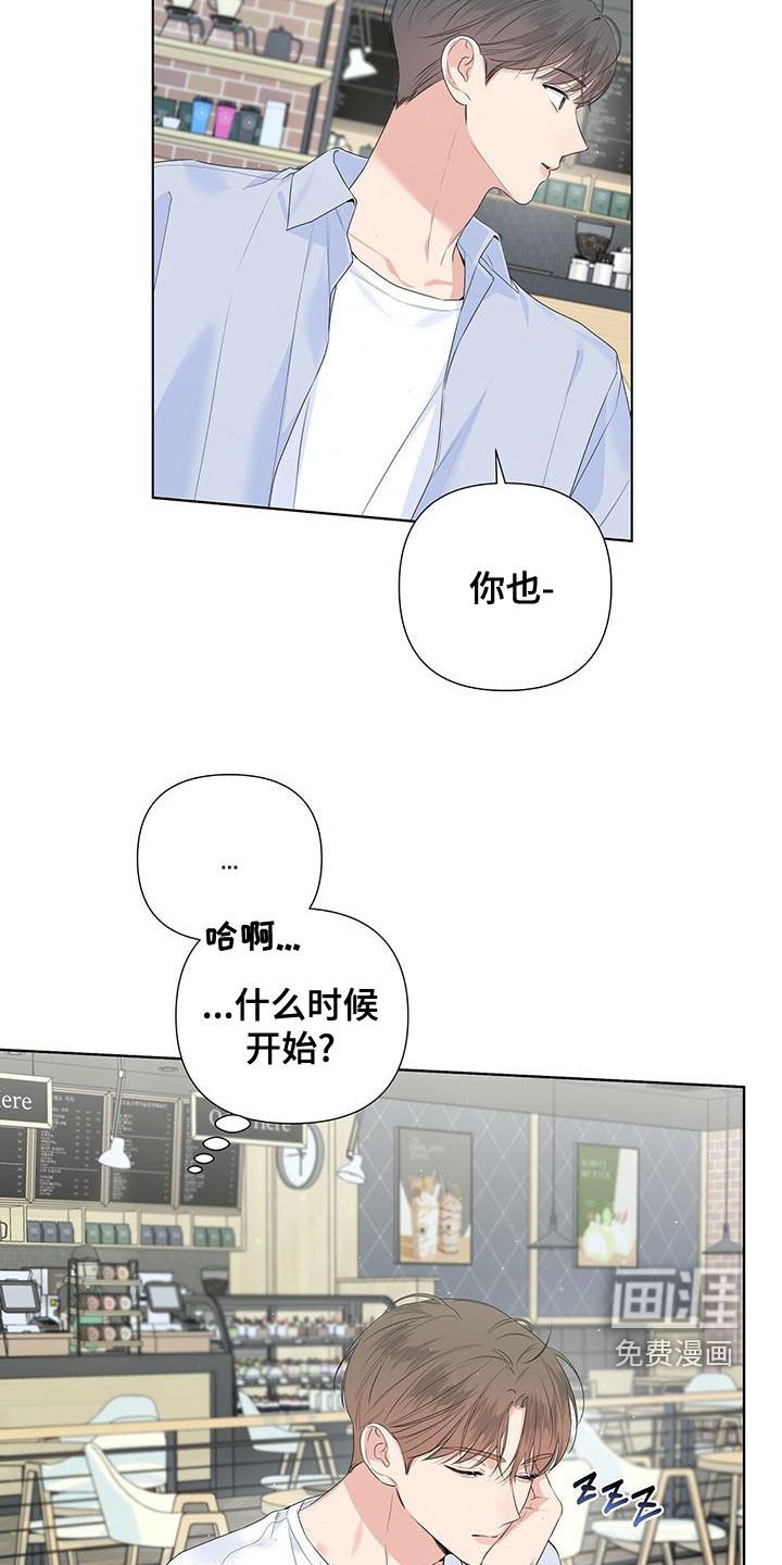 第40章：习惯
