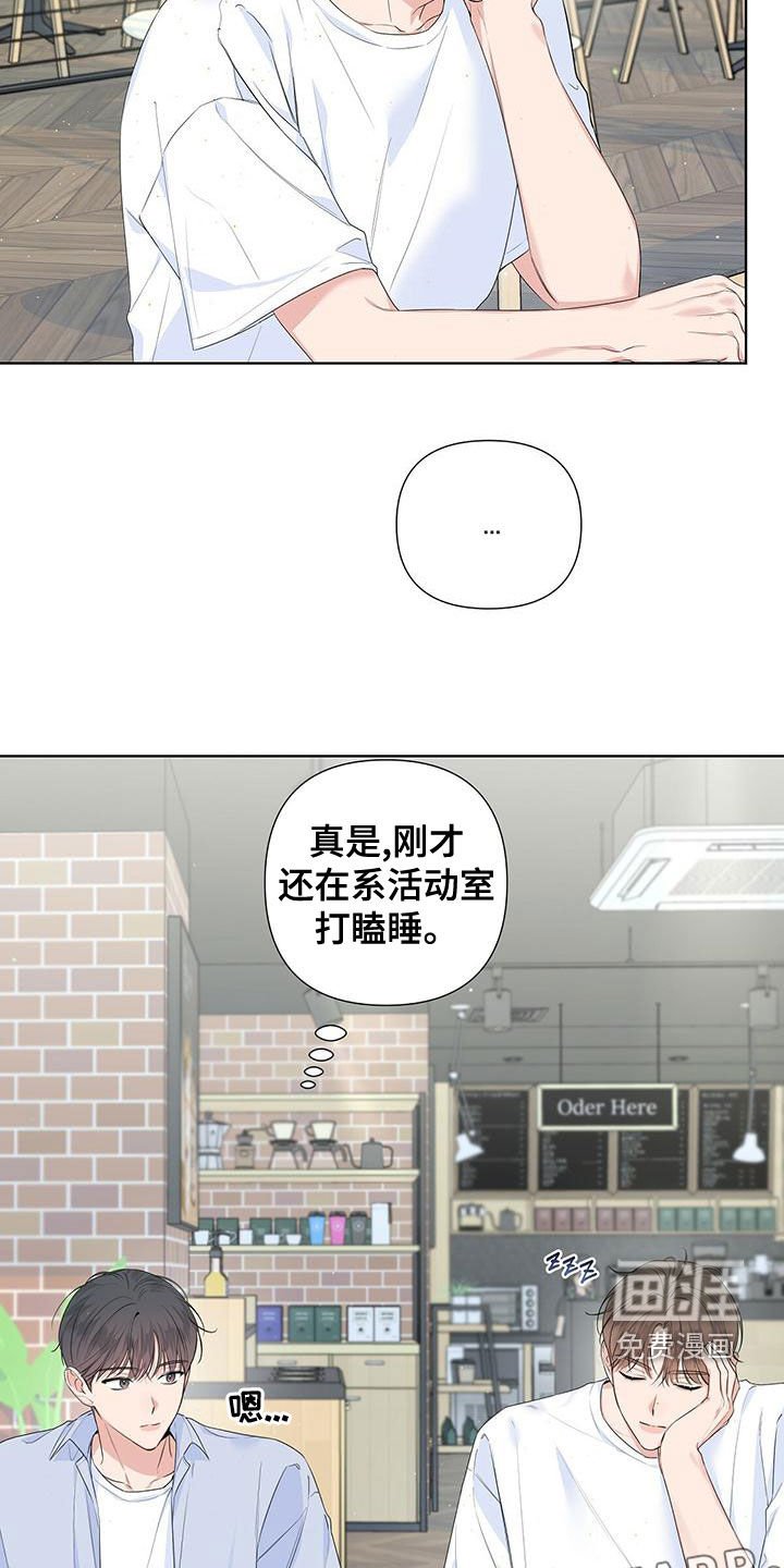 第40章：习惯