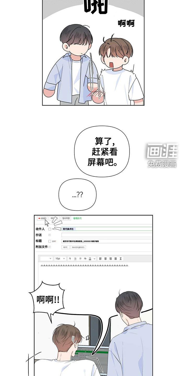 第40章：习惯