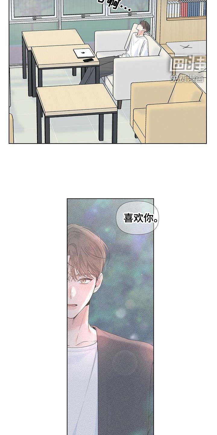 第42章：别给我开玩笑