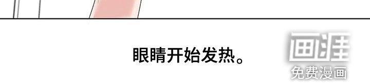 第42章：别给我开玩笑