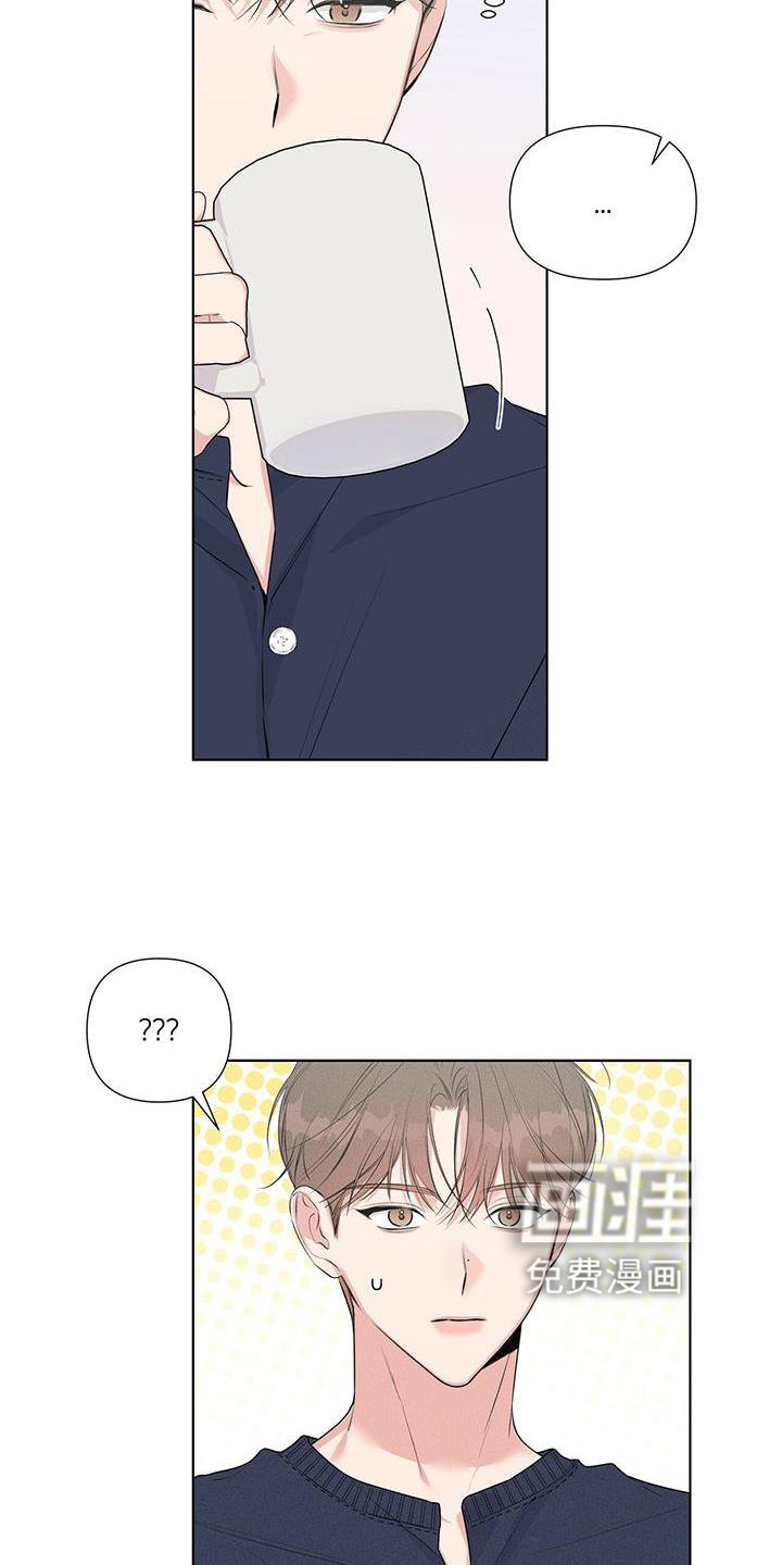 第46章：远离