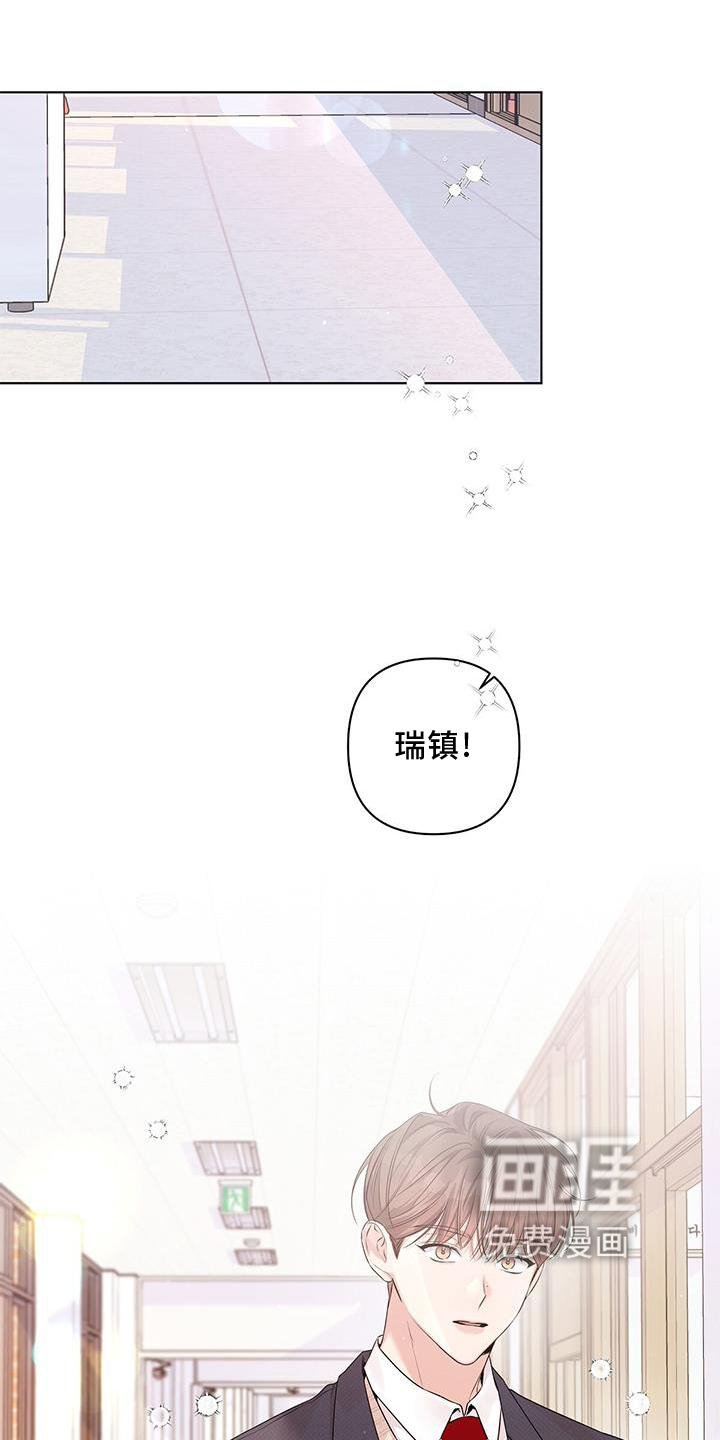 第50章：接近