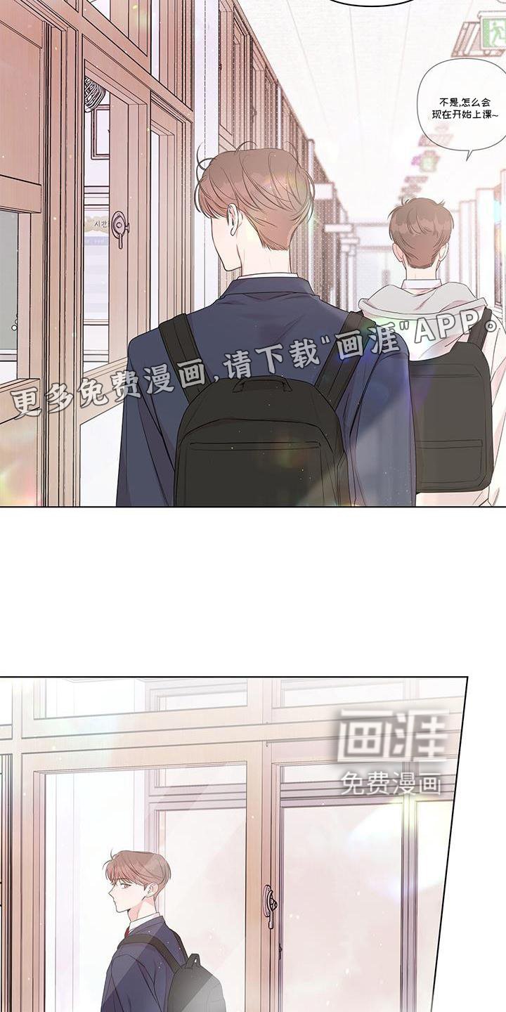第50章：接近