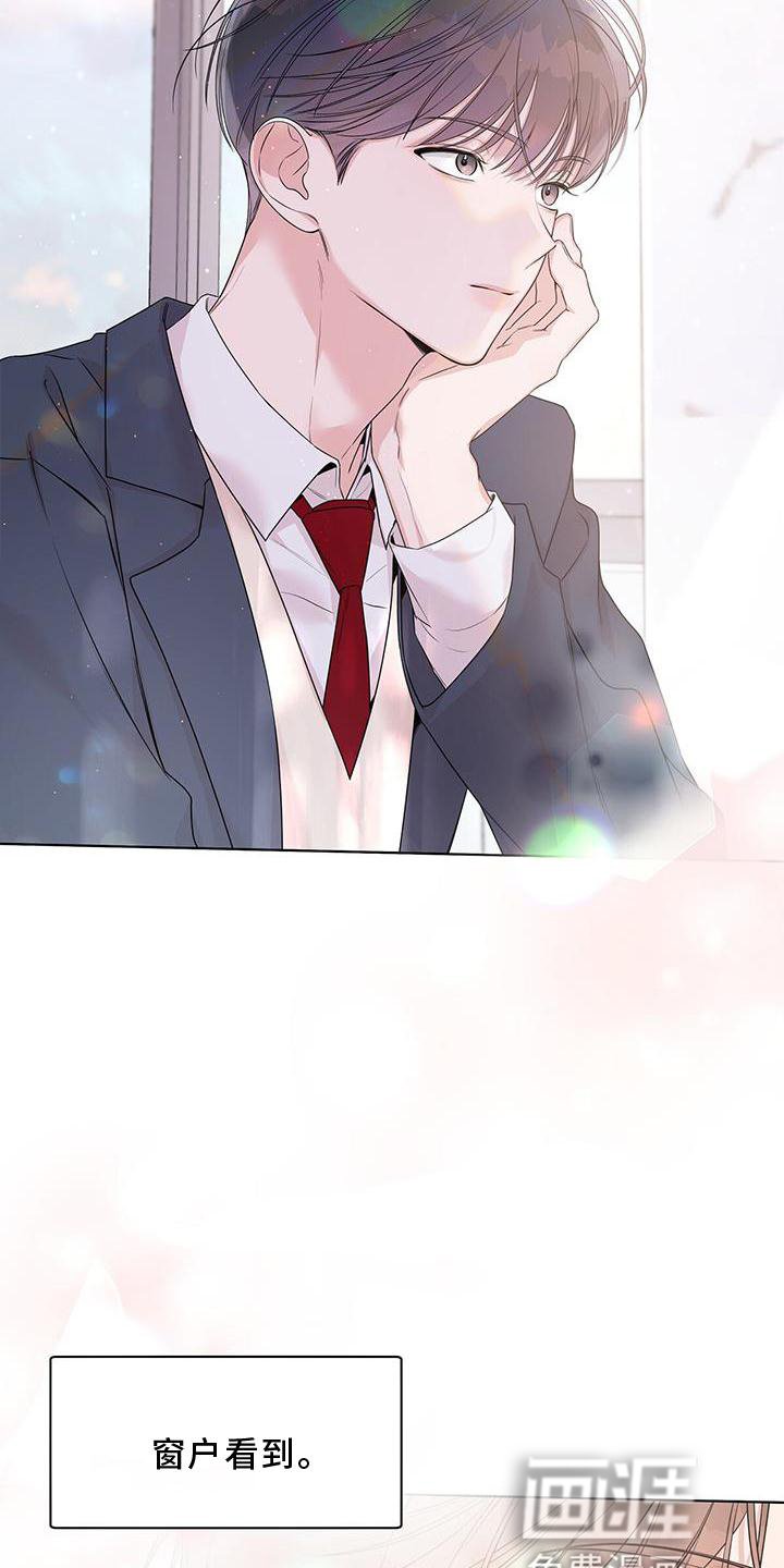 第50章：接近