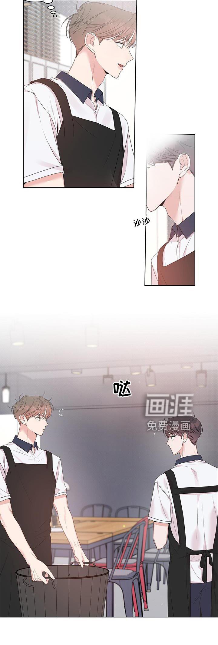 第50章：接近