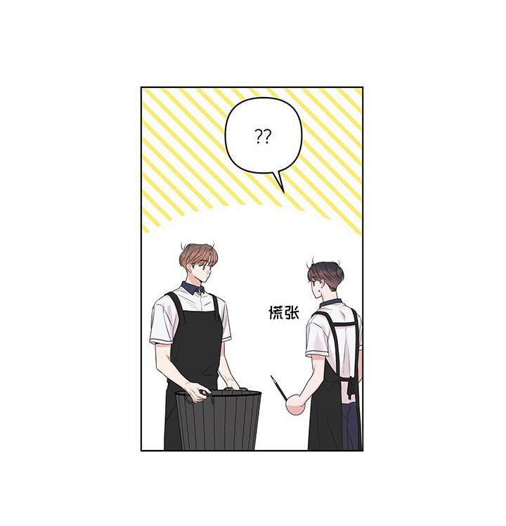 第51章：欲望
