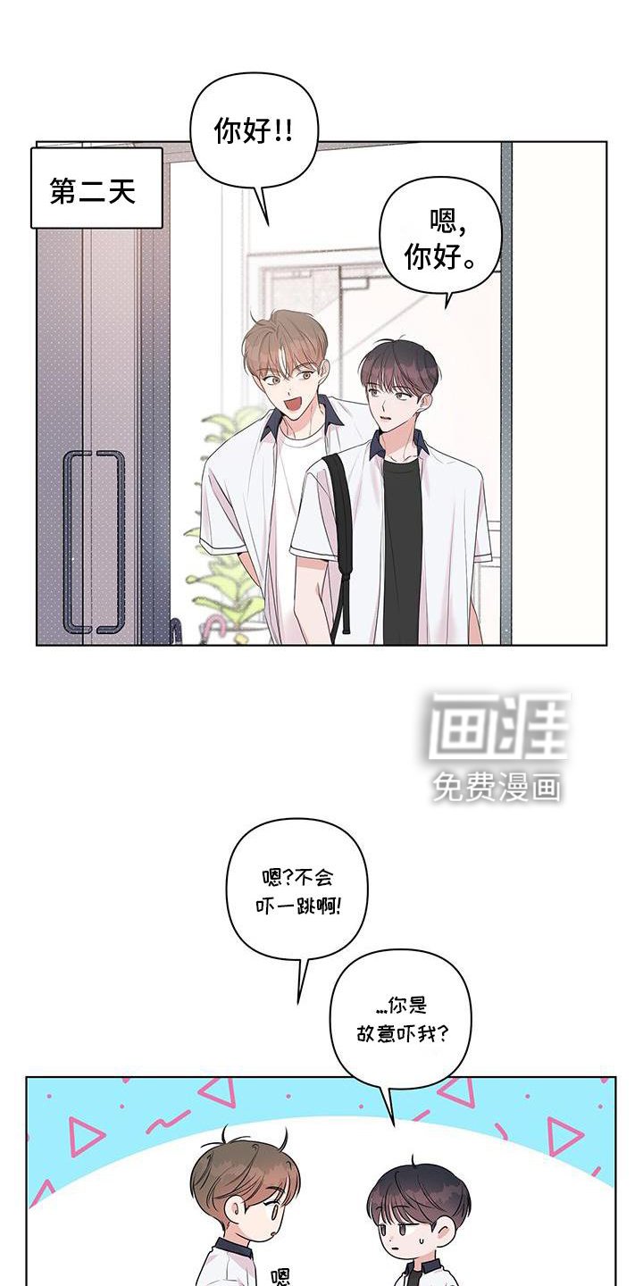 第51章：欲望