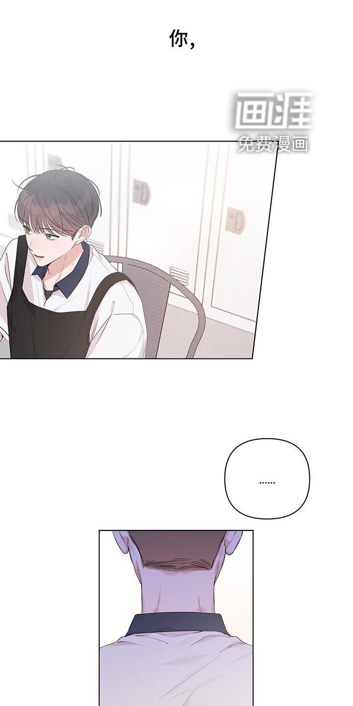 第51章：欲望