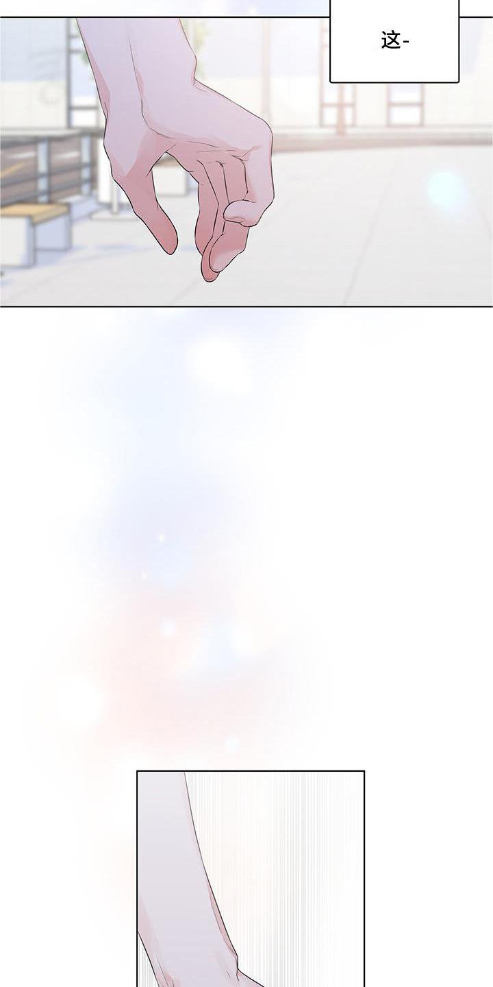 第53章：朋友