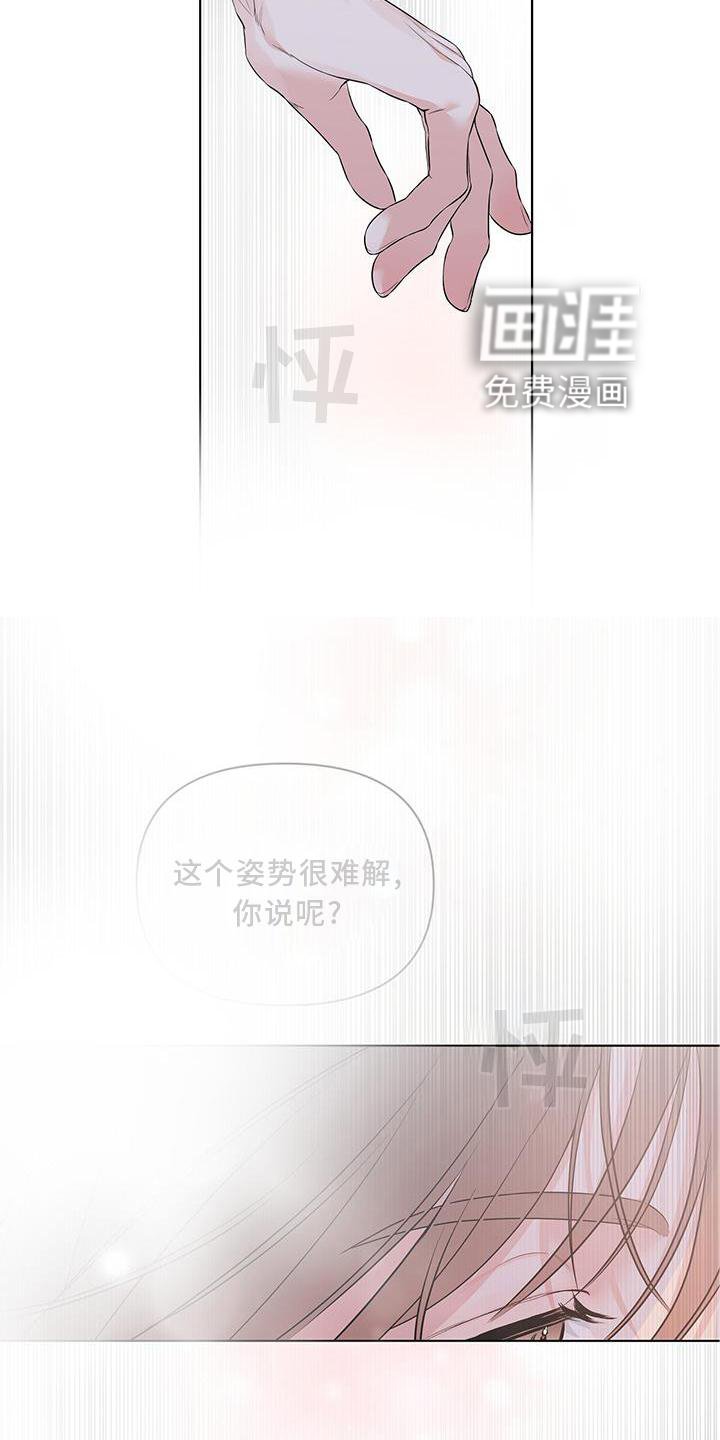 第53章：朋友