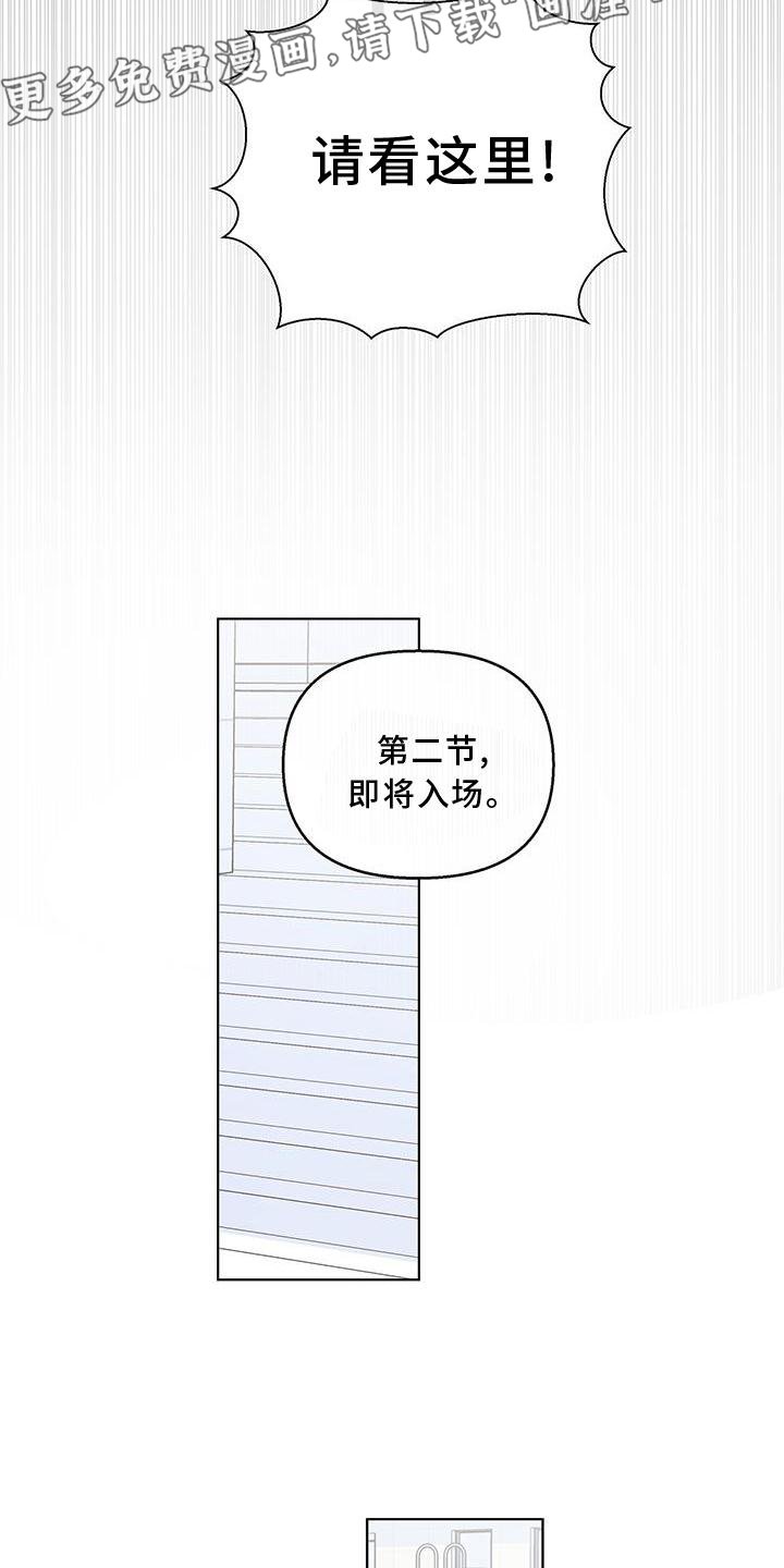 第53章：朋友