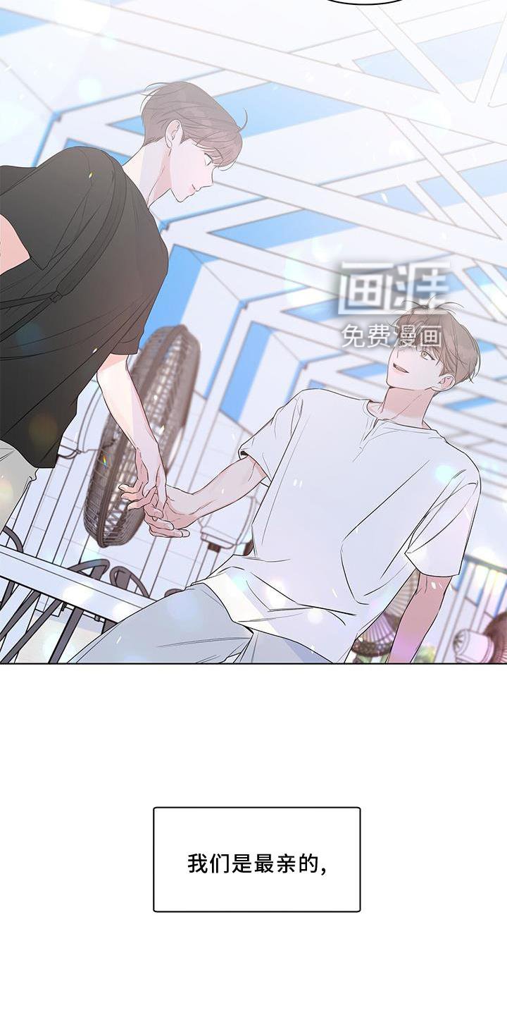 第53章：朋友