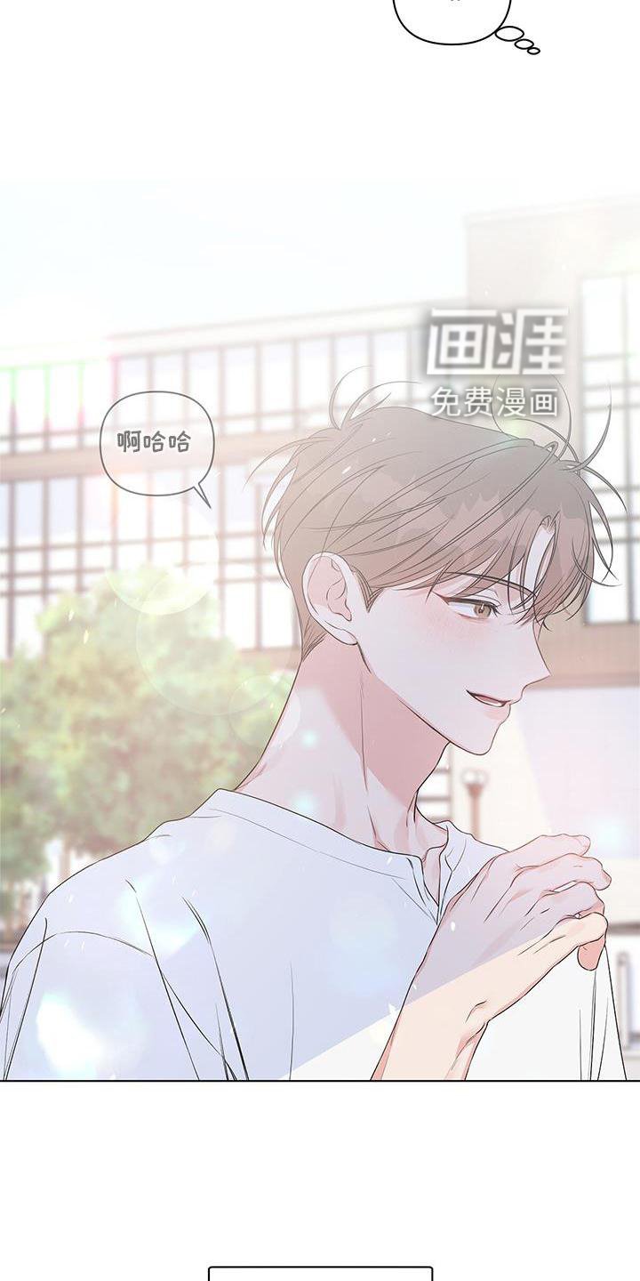 第53章：朋友