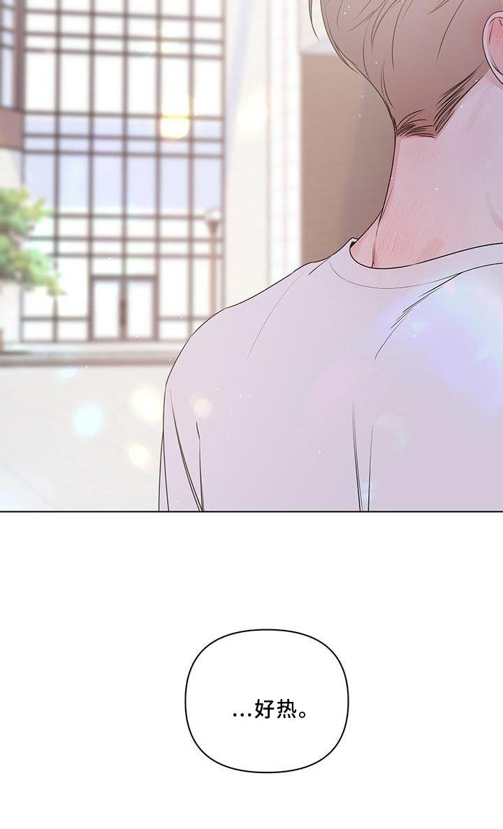 第53章：朋友