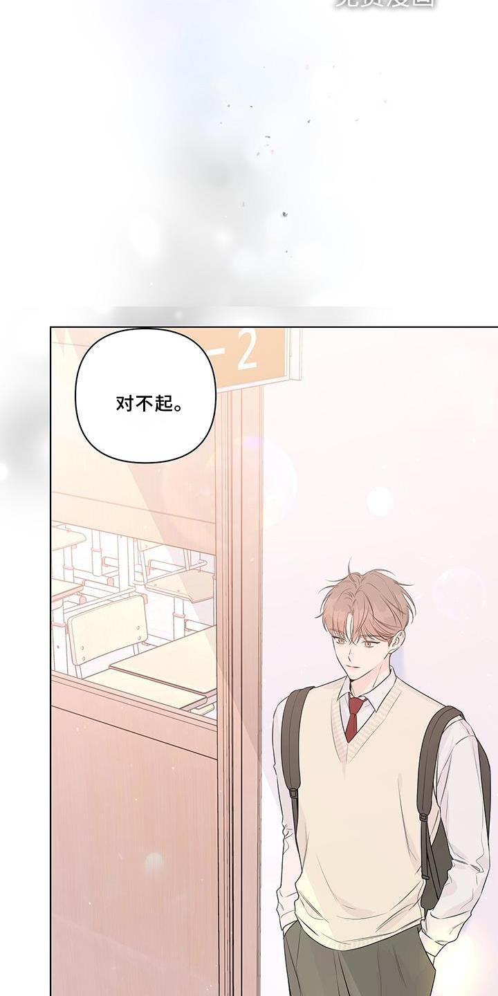第55章：朋友