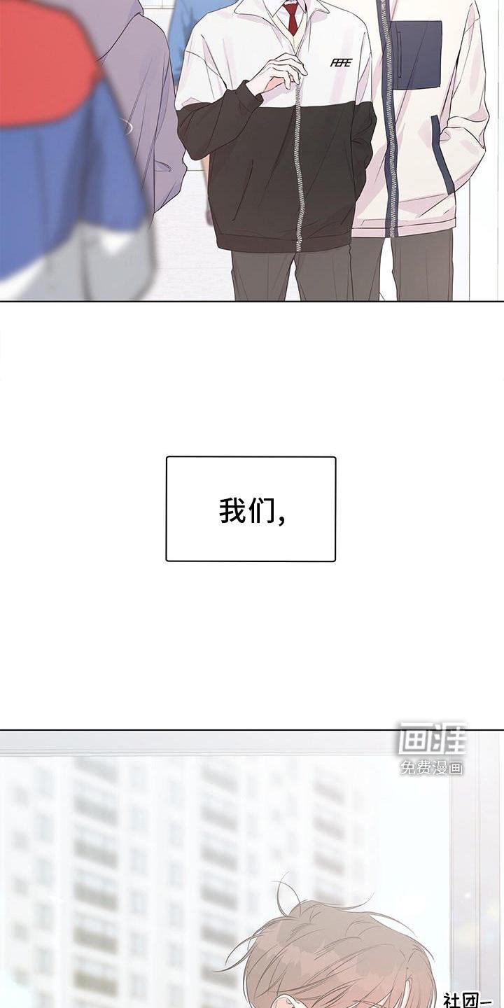 第56章：短信