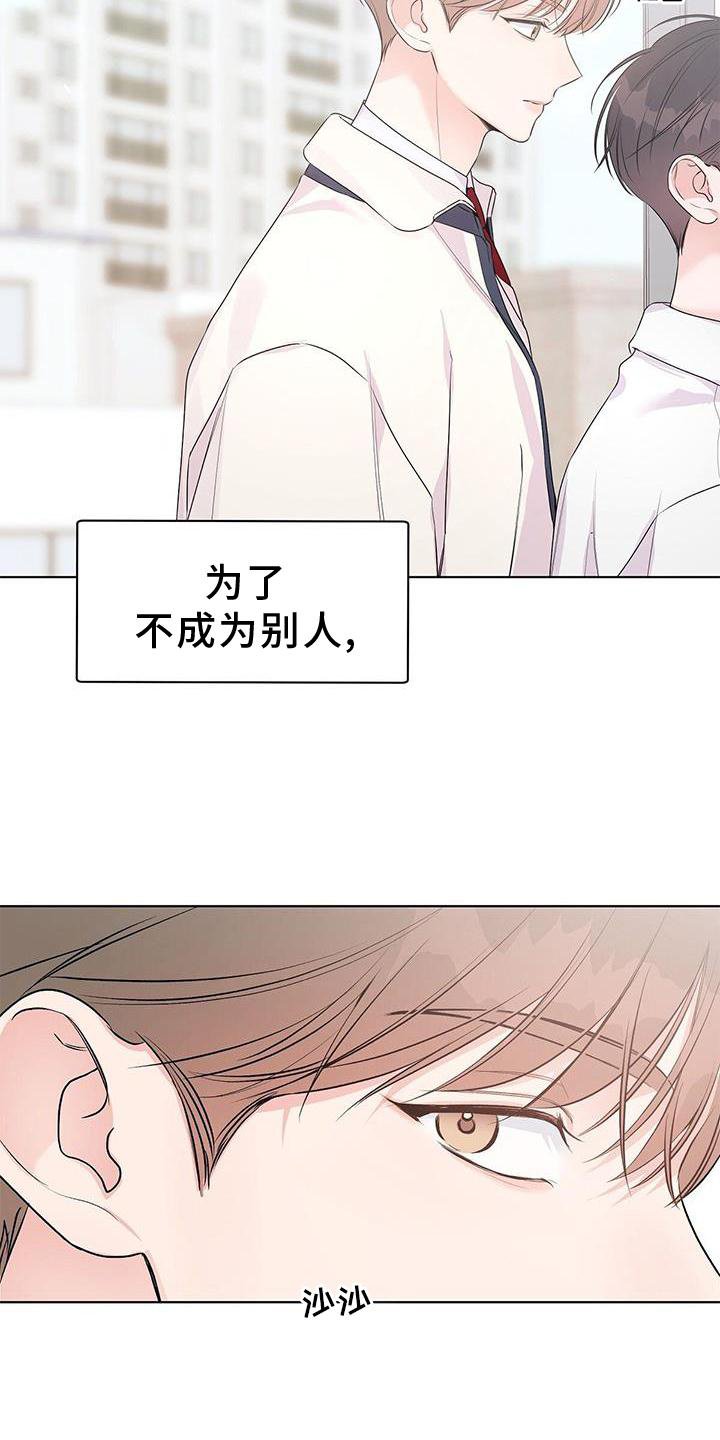 第56章：短信
