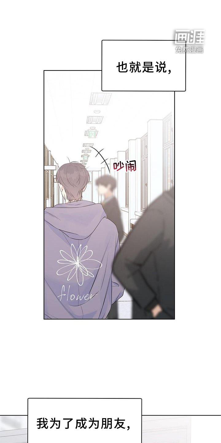 第56章：短信