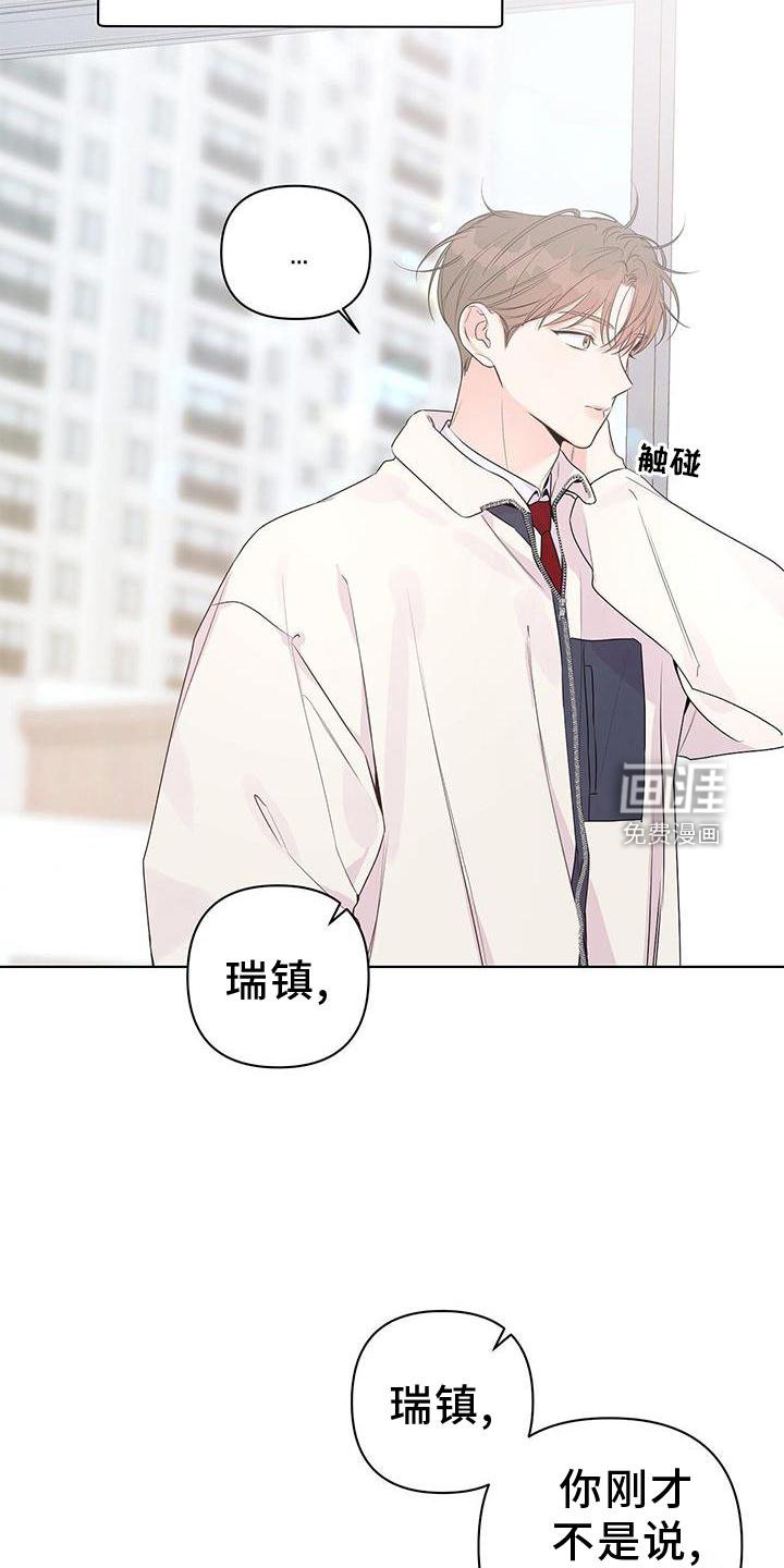 第56章：短信