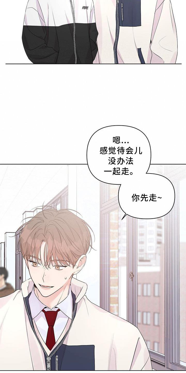 第56章：短信