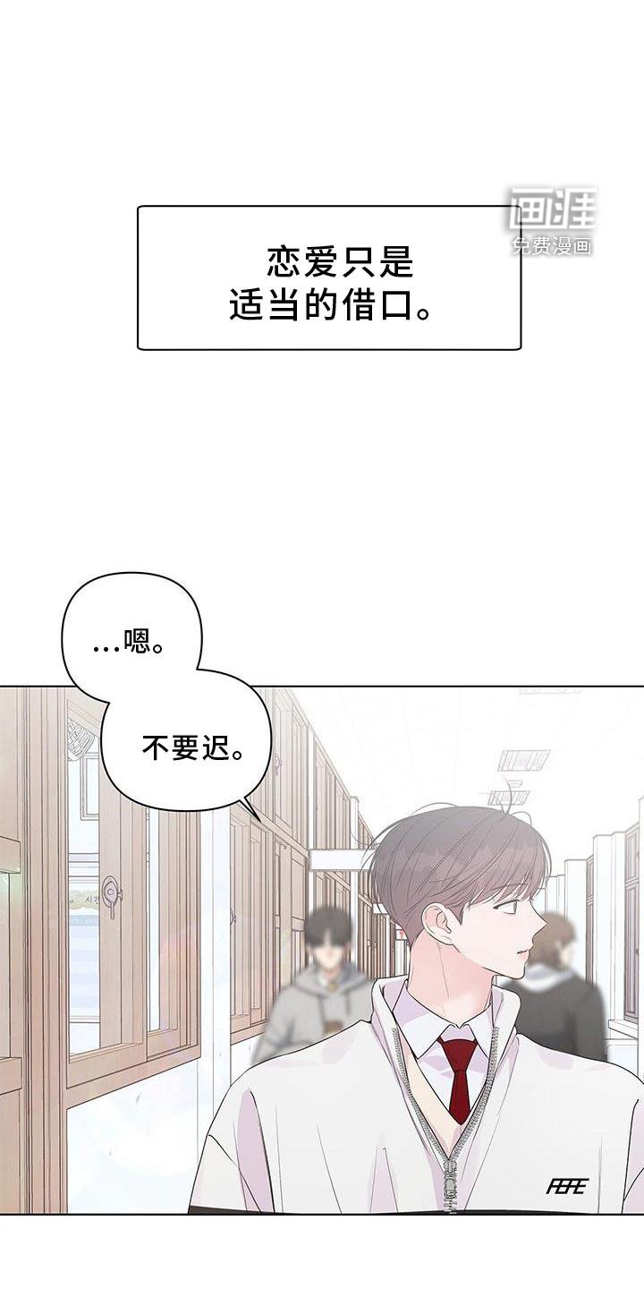 第56章：短信