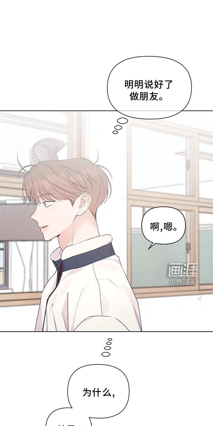 第56章：短信