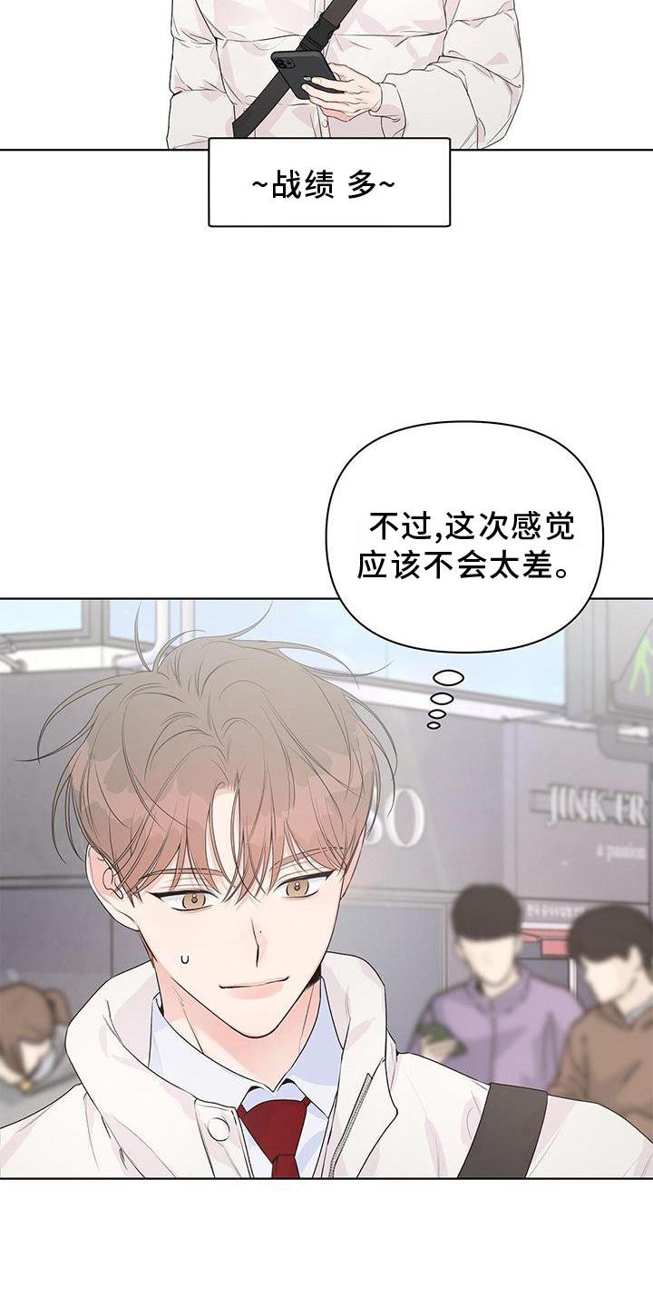 第56章：短信