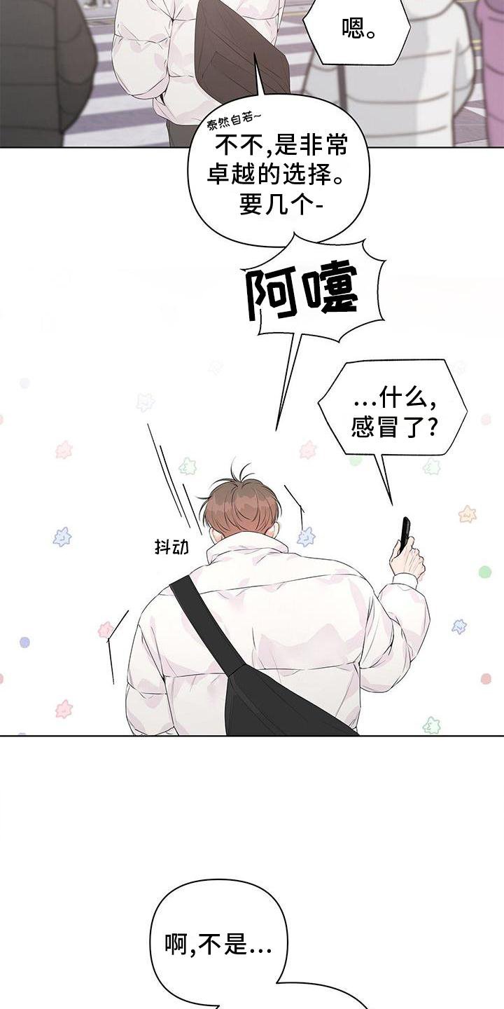 第56章：短信