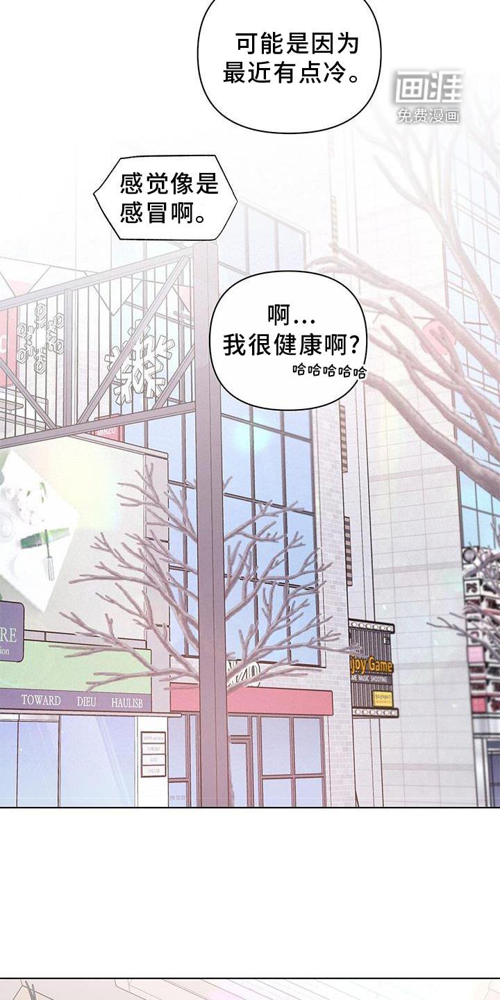 第56章：短信