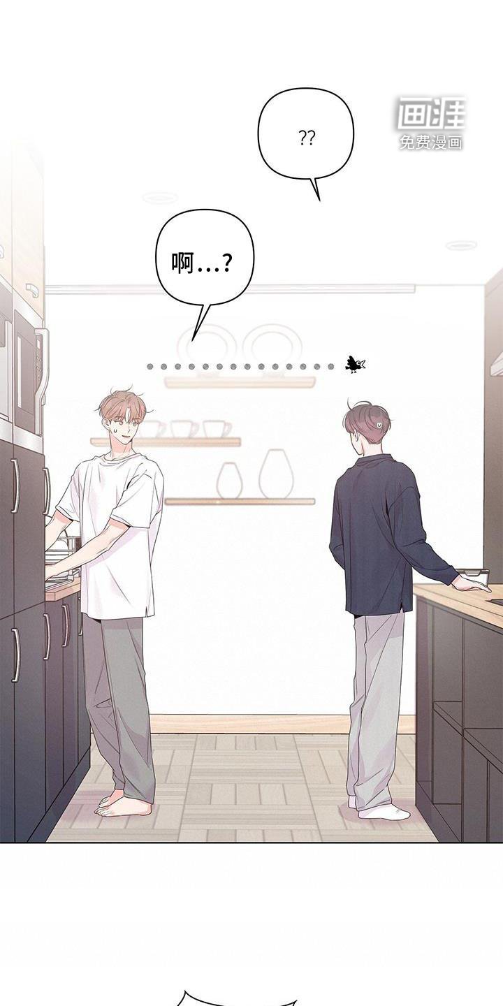 第58章：撒娇